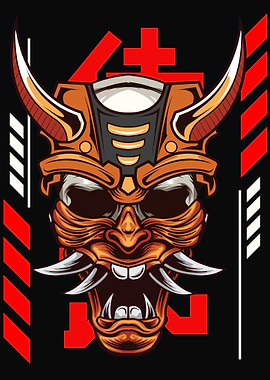 Ronin Mask Illustration 04