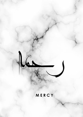 Rahmah Mercy
