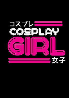 Cosplay Anime Manga