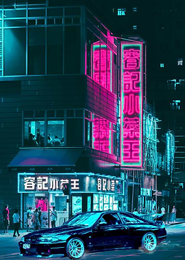 Tokyo Street Night 2077