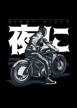 MOTORCYCLIST JAPANESE