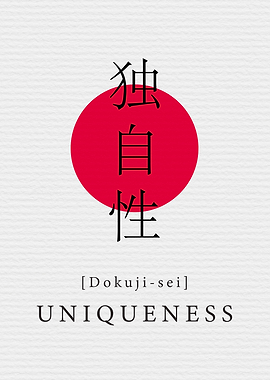 Uniqueness Japan Style