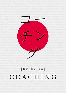 Coaching Japan Style