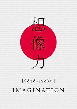 Imagination Japan Style