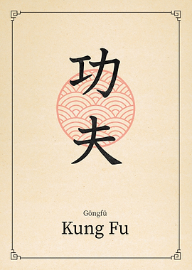 Kung Fu China Style