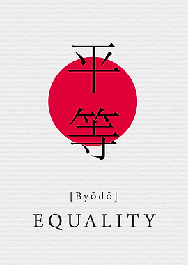 Equality Japan Style
