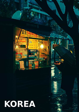 Korean Newspaper Seller