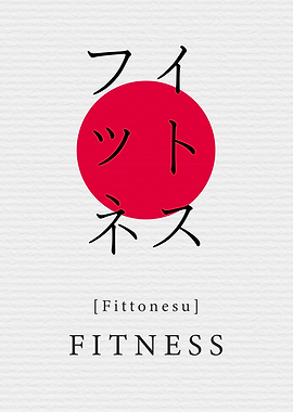 Fitness Japan Style