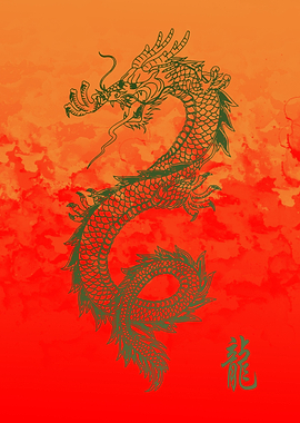 Japanese green dragon