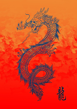 Japanese blue dragon