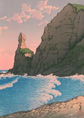 Setakamui Rock At Dusk