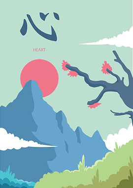 JAPANESE HEART NATURE