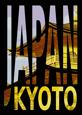 Japan Kyoto Art