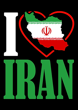 Iran Flag Motif Gift Idea