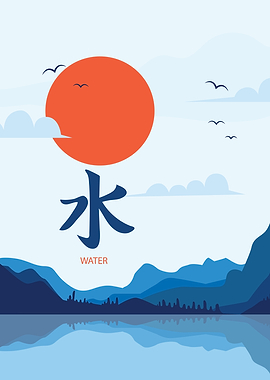 JAPANESE WATER MINIMALIST
