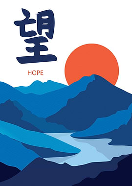 JAPANESE HOPE MINIMALISTIC