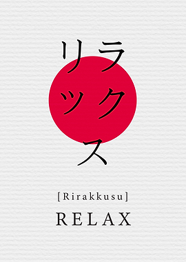 Relax Japan Style