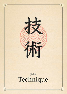 Technique China Style