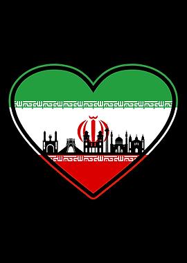 Iran Flag Motif Gift Idea