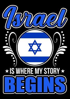 Israel Sayings Flag Gift I