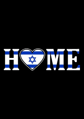 Israel Sayings Flag Gift I
