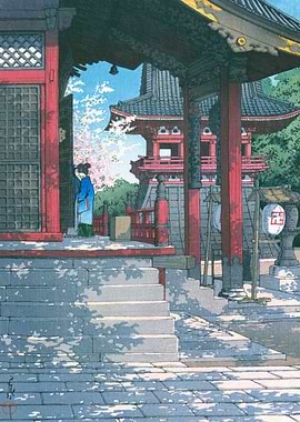 Meguro Fudoson Temple