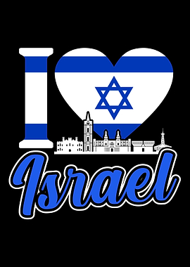 Israel Sayings Flag Gift I