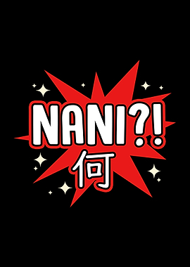 Nani Anime