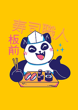 PANDA KAWAII SUSHI CHEF
