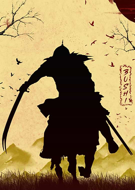 Samurai A Shadow
