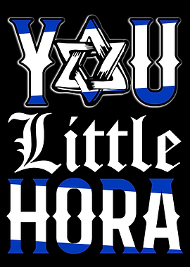 Horah Jewish Hannukah