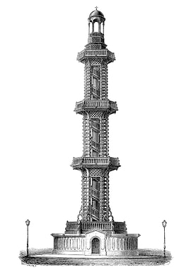 Artesian Well Paris Sketch