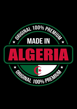 Algeria Africa Gift Idea