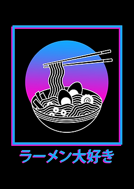 Eating Ramen Noodles Anime