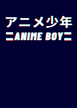 Anime Boy Kanji Vaporwave