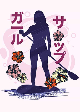 Standup Paddle Board Retro