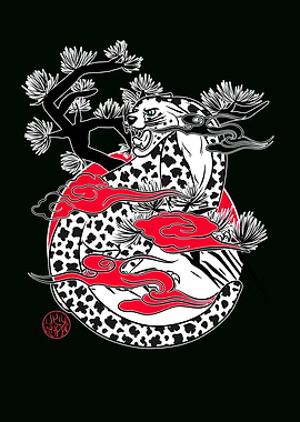 White leopard and trees