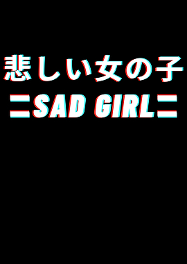 Sad Girl EGirl Anime Girl