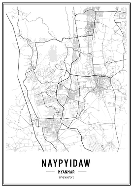 Naypyidaw myanmar street