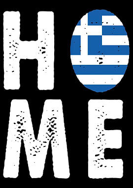 Proud Greek Gift