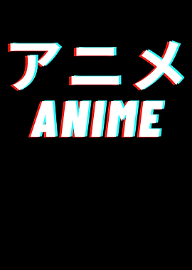 Anime Girl Japanese Kanji