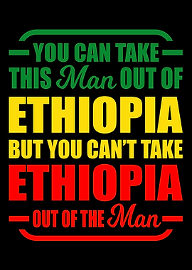 Ethiopia Africa Gift Idea