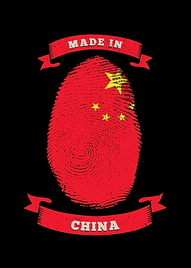 MADE IN CHINA FINGERPRINT