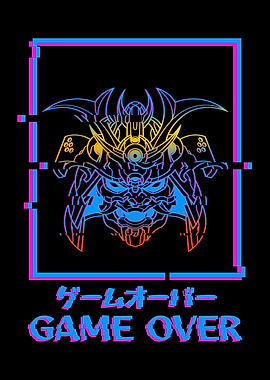 GAME OVER Aesthetic glitch