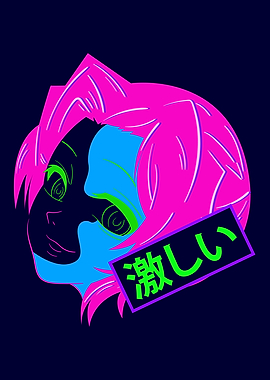 Wild Anime Girl Wild