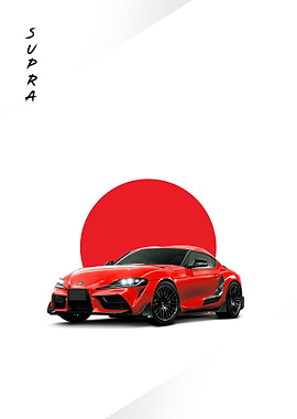 the new supra