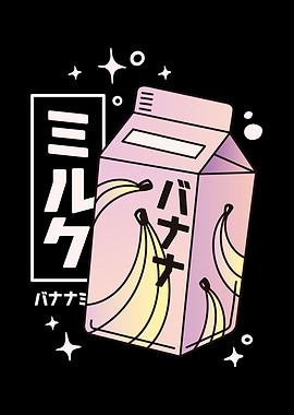 JAPANESE BANANA MILK
