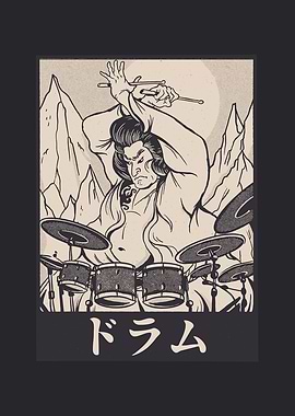 SAMURAI DRUMMER