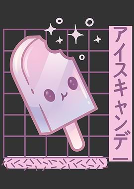 POPSICLE ICE CREAM 80s