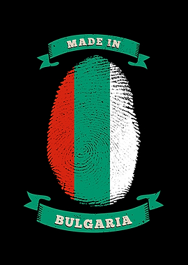 MADE IN BULGARIA